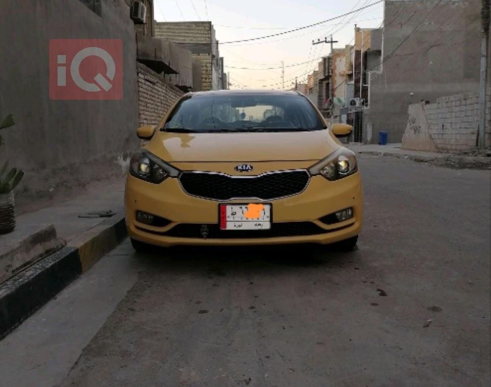 کیا سیراتۆ